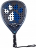 PADEL KELME Pala PUMA 57% dt! - 